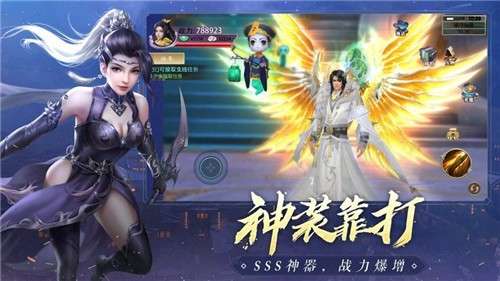 青云传九游版图7