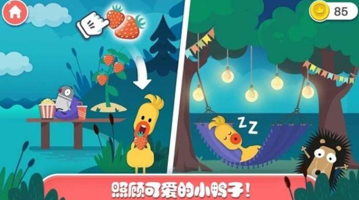 迷你乐园探索森林游戏图2