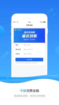 警视通图4
