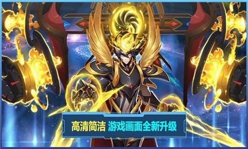 赛尔号经典版QQ登录图3