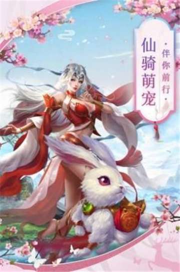 云海之下图3