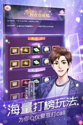 如梦下弦月图1