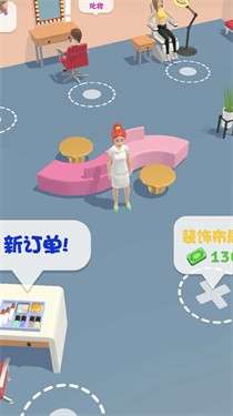 小小美发师图5