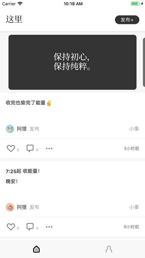 这里图1