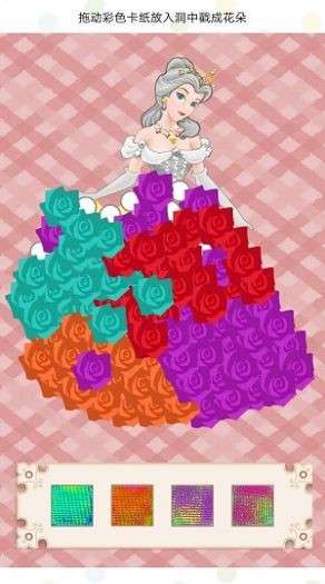 樱花收纳物语图1