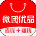 微团优品