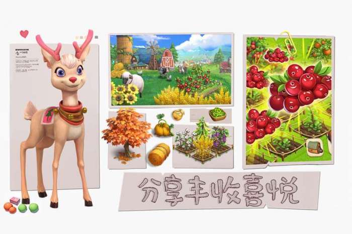童话镇大冒险图3