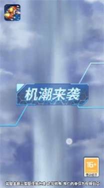 逃离大考验红包版图2