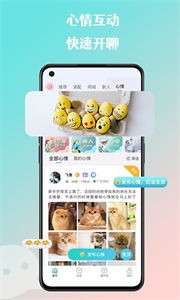 来惜图1