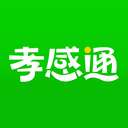 孝感通最新版