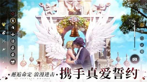 圣剑亚瑟传奇图2