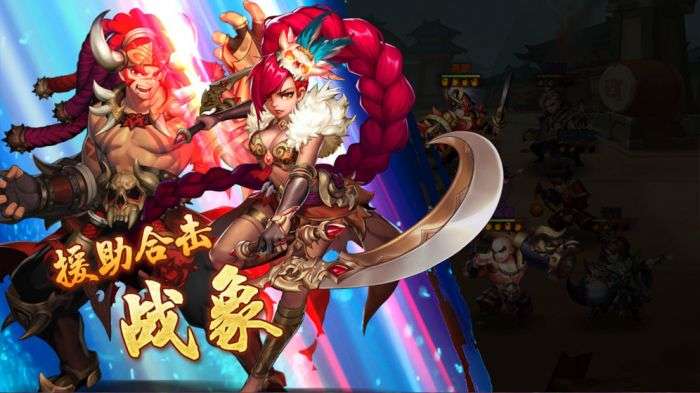 代号：SSS图3