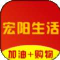 宏阳生活