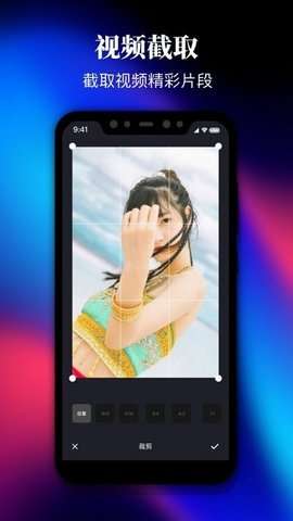 pr剪影图1