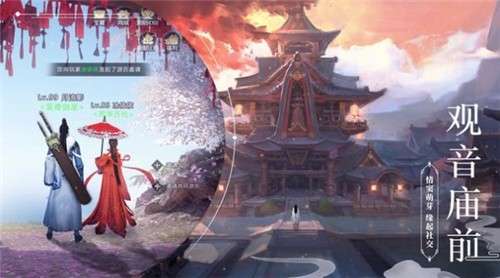 武林盟主剑侠江湖图5