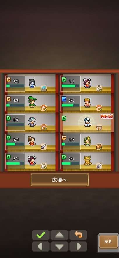 洞穴探险团物语图3