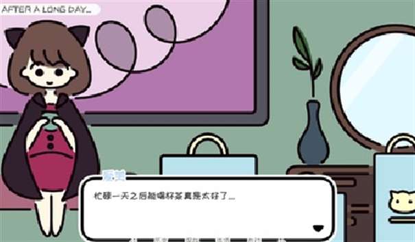 一年之春图5