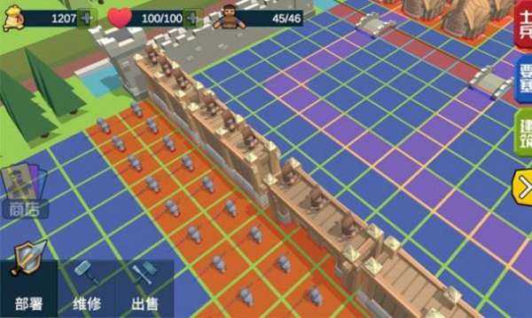 小城保卫战 图1