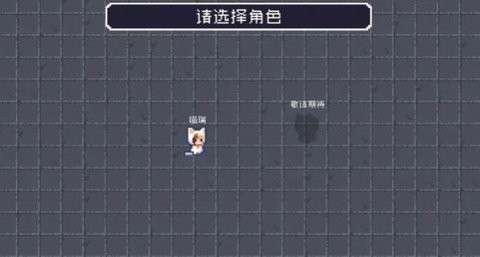 原生兄弟游戏图3