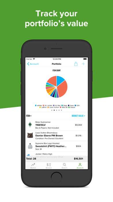 stockx折扣码图1