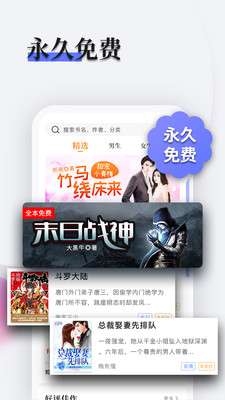 书多多图2