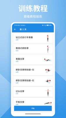 卡末瑜伽图2