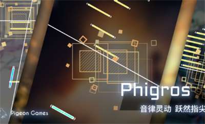 菲格罗斯图2