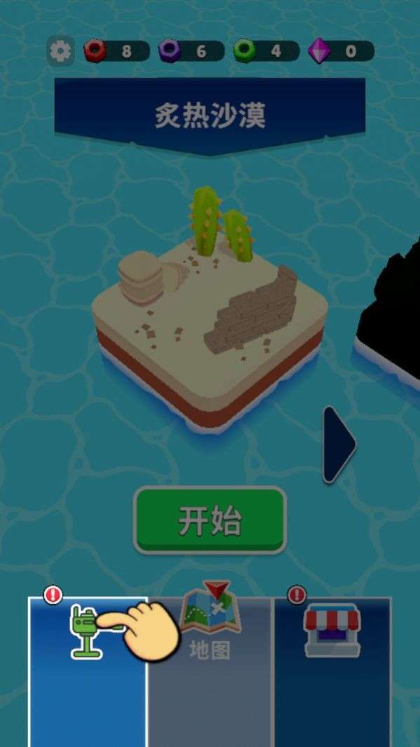 热火枪战图1