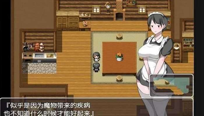 npc不会反抗的世界图3
