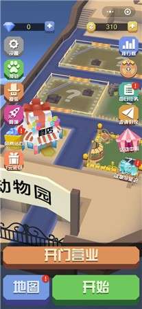 疯狂动物园不用登录版图3