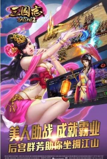 樱花小镇王国最新版图3
