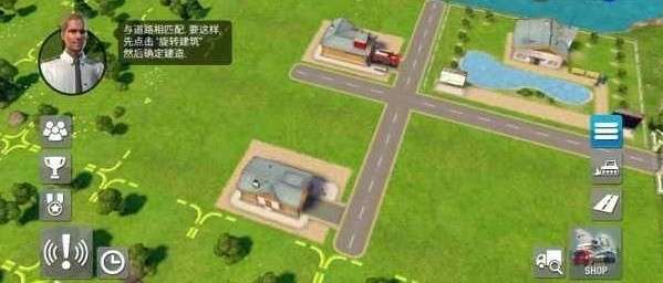 紧急任务hq中文版图5