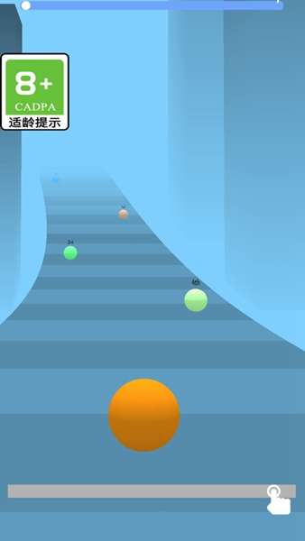 趣味赛跑 图1