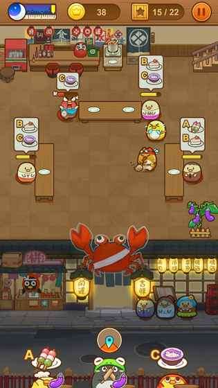 我一点都不可口图2