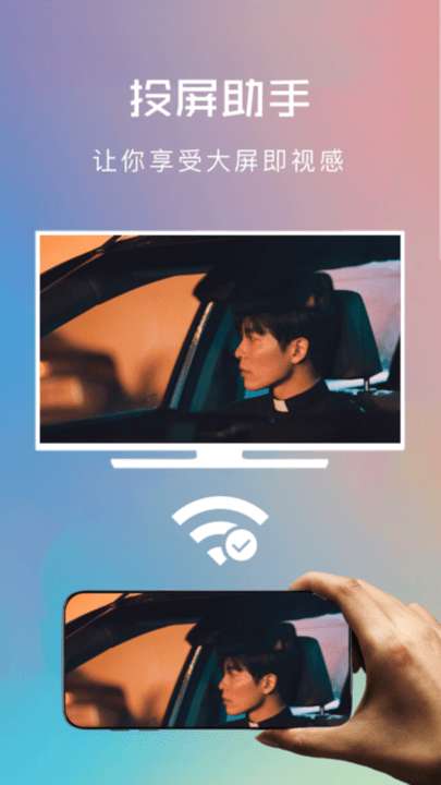 万能锁匙连接图3