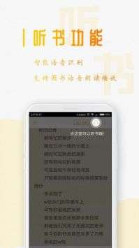 第一书包网图2