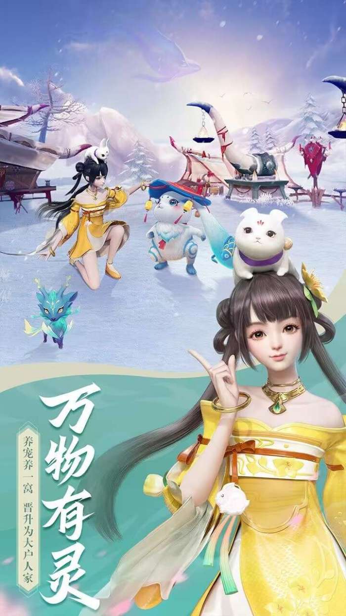 龙纹(0.1折)图5