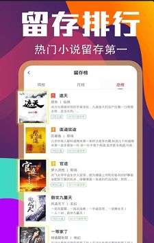 花色小说图1