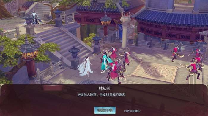 人龙灵魔记图2
