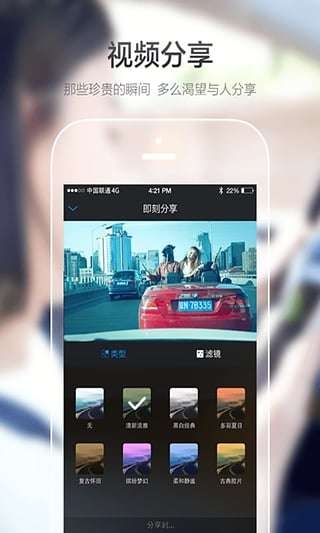 极路客图3