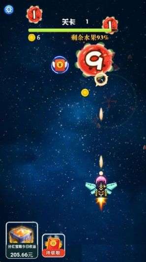 消灭太空果图3