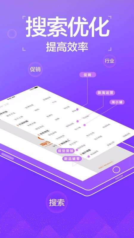 淘宝大学图1