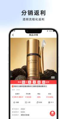浪潮星选图3