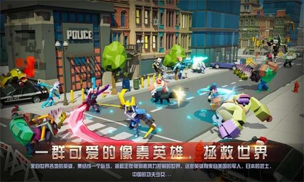 城主不好当图3