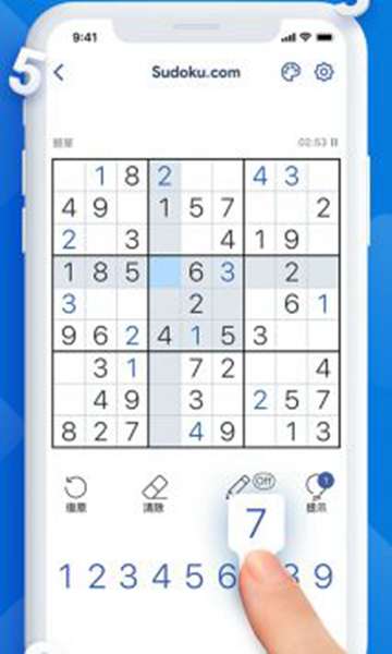 我数独贼6 图2
