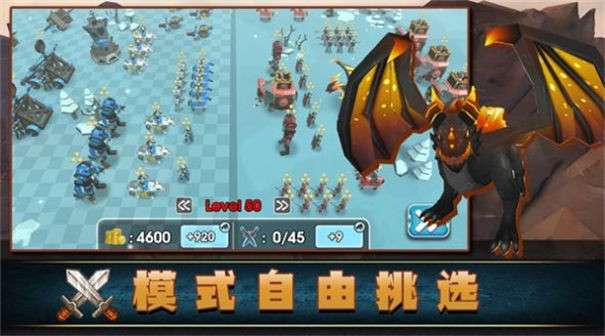 奇兵猎人图2