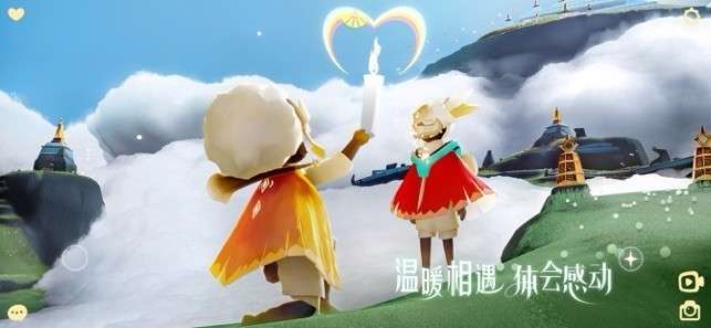 sky光遇网易图3
