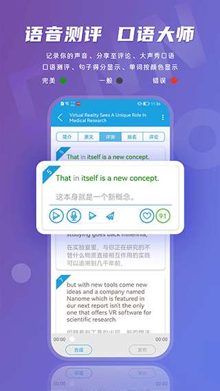 cnn英语图2