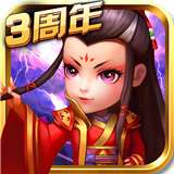 武侠Q传GM3商城版