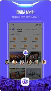 至录图2